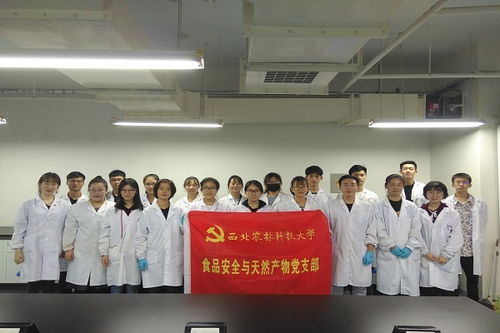 西北农林科技大学 农业科技创新的重要基地